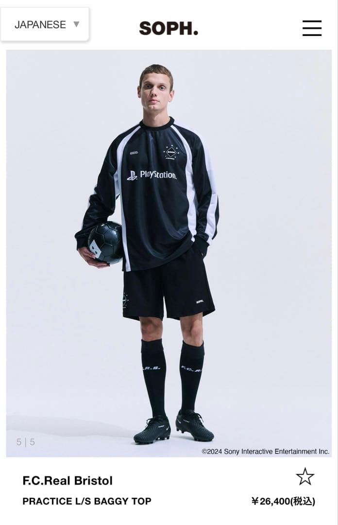 PlayStation F.C.Real Bristol サッカーシャツ M 白