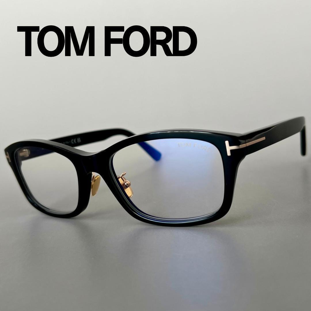 トムフォード メガネ アジアンフィット ブラック ゴールド メンズ レディース トムフォード メガネ TOM FORD アジアンフィット ボストン ブラック