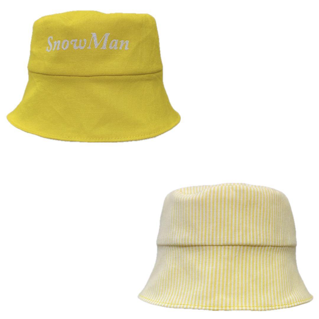 すのチルBigぬい用 メンカラつなぎ＆バケハ - メルカリ