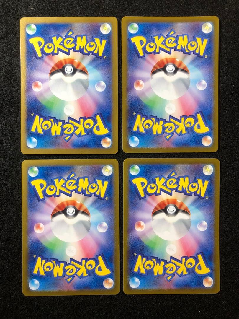 ポケモンカード イーブイex sar 進化ライン 4種セット トレーディング