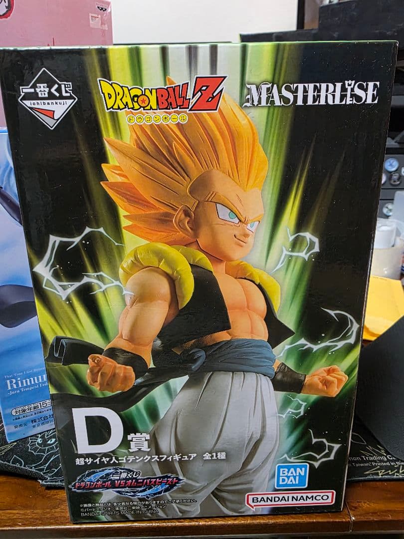 ドラゴンボールZ MASTERLISE 超サイヤ人ゴッドSSベジータ D賞 - メルカリ