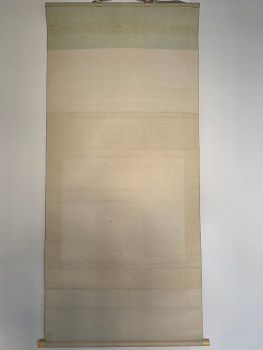 草雲作 朝陽 日の出 縁起物 掛軸 日本画 田崎草雲