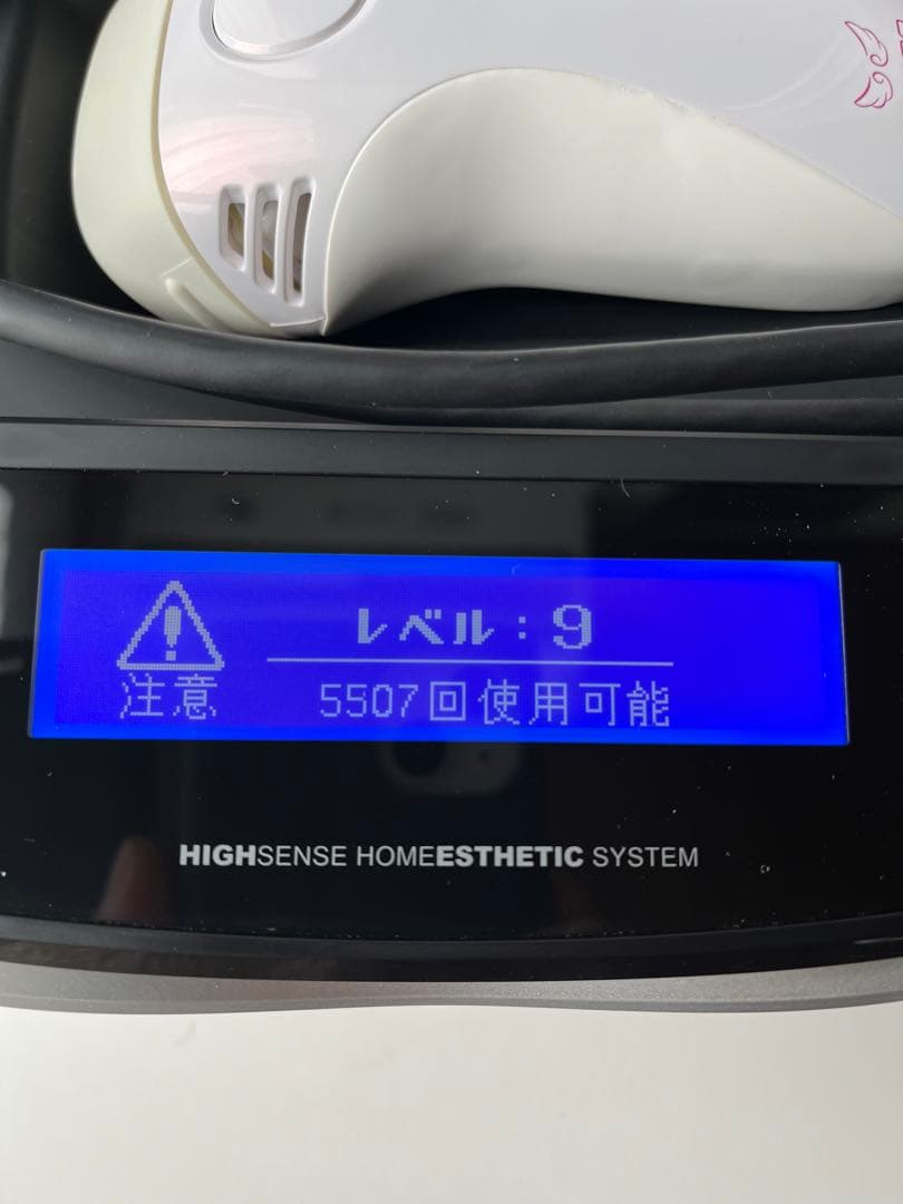 ケノン ke-non 脱毛器 Ver7.1残98.99%以上】脱毛器 ケノン Ke-non Ver7