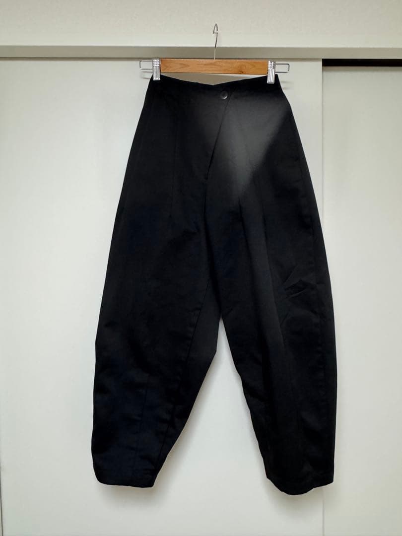 Nala Cocoon chino pants