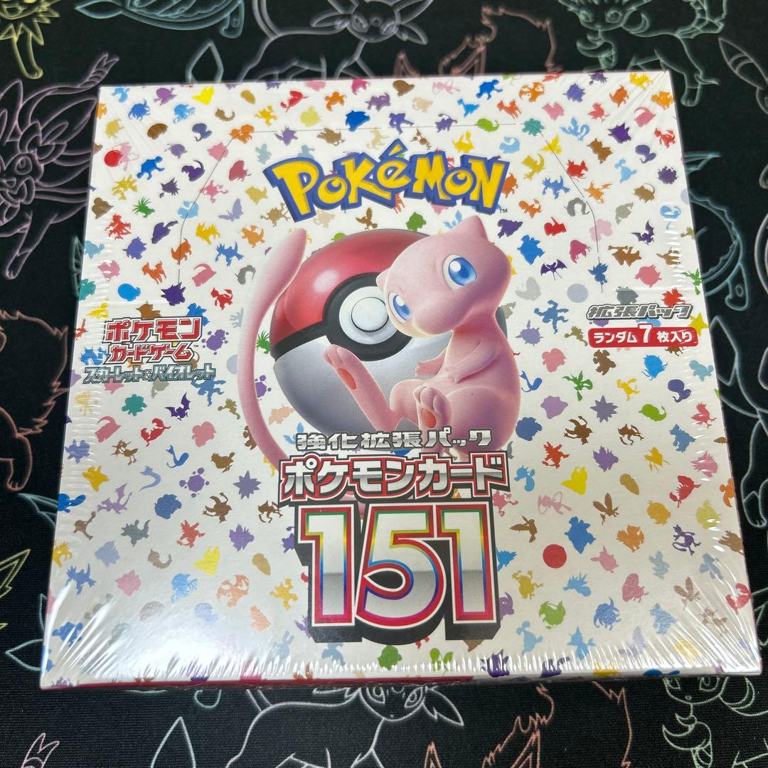 【シュリンク付き未開封】ポケモンカード151 1BOX 抽選販売】ポケモンカード 強化拡張パック ポケモンカード151【未開封