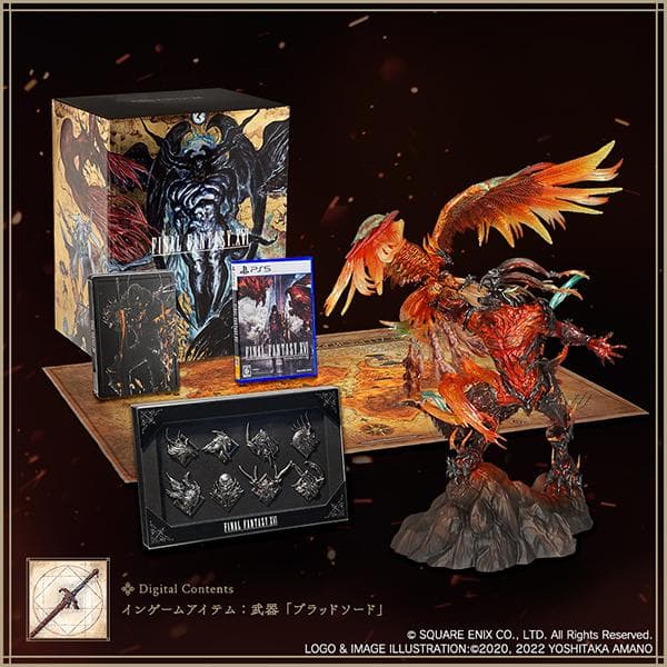S*I様 FF16 ファイナルファンタジーXVI コレクターズエディション 未開 S*I様 FF16 ファイナルファンタジーXVI コレクターズエディション 未開