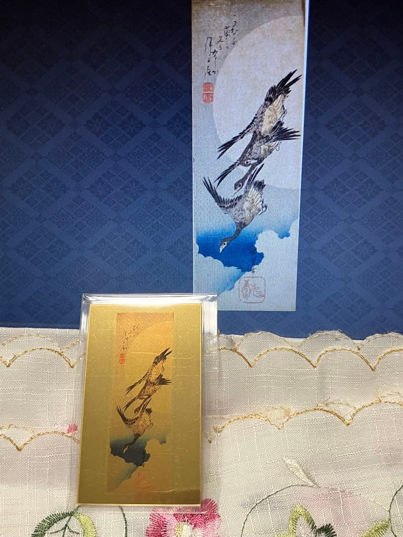 純金アート絵画シリーズコレクション 浮世絵 「月に雁」逸品　純金24K24金 艶金盛り 「ククリ姫」額付き – 草場一壽工房 Museum Shop