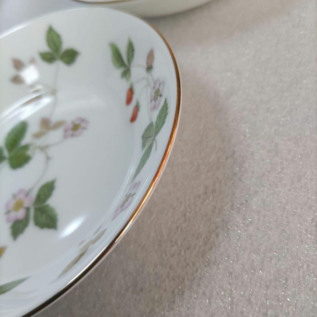 ウェッジウッド ワイルドスト ロベリー フルーツソーサー 13cm 黒壺