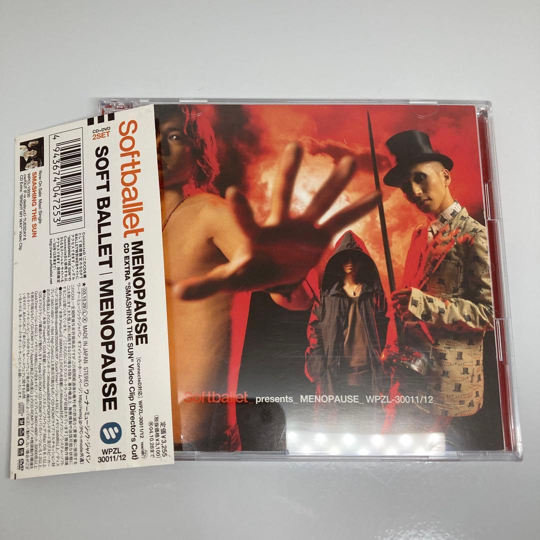 SOFT BALLET MENOPAUSE CD+ DVD ソフトバレエ - メルカリ