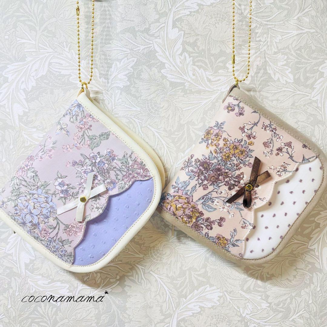 M☆きらきらページ✩.*˚