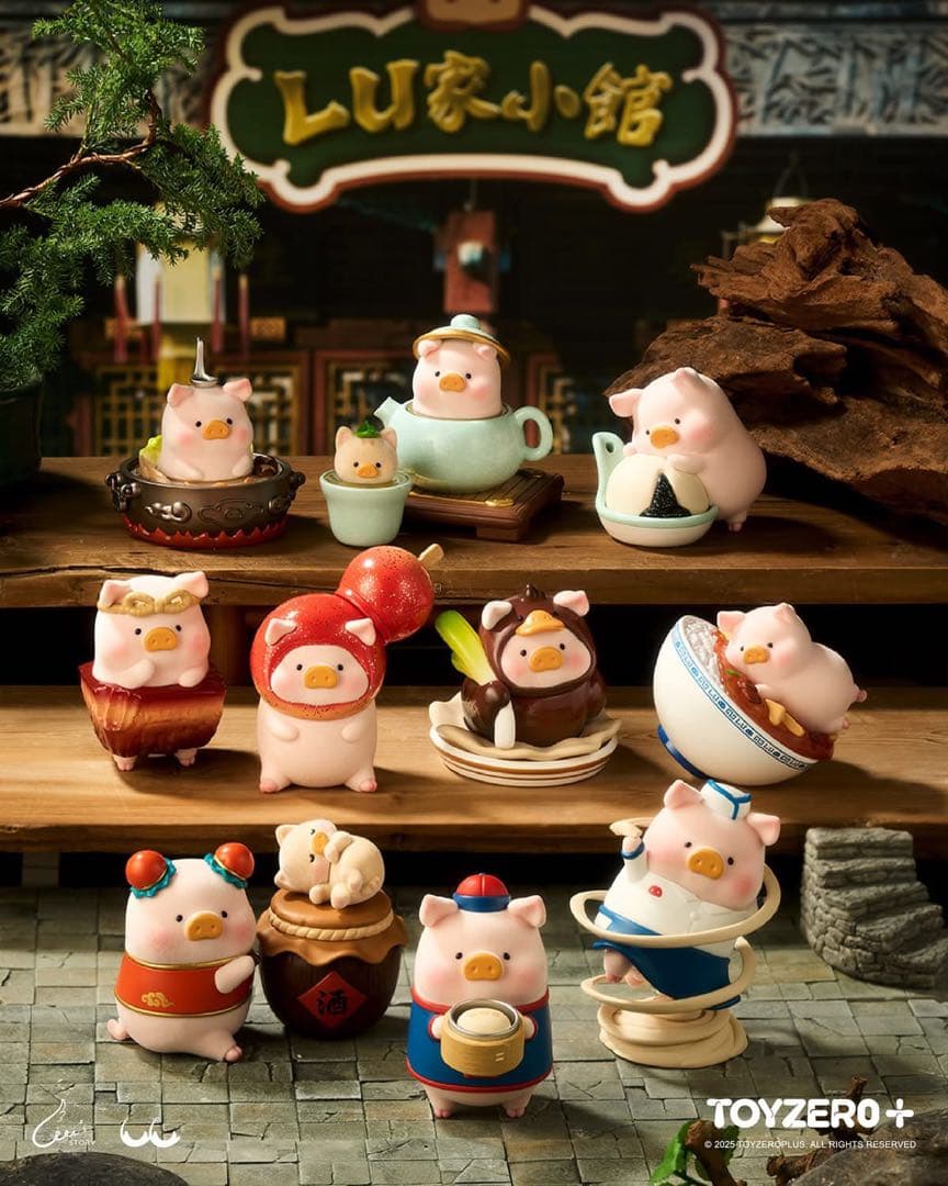 LuLu the Piggy ルル豚 Lu’s Table 中華料理シリーズ LuLu the Piggy ルル豚 Lu's Table 中華料理シリーズ LuLu the Piggy