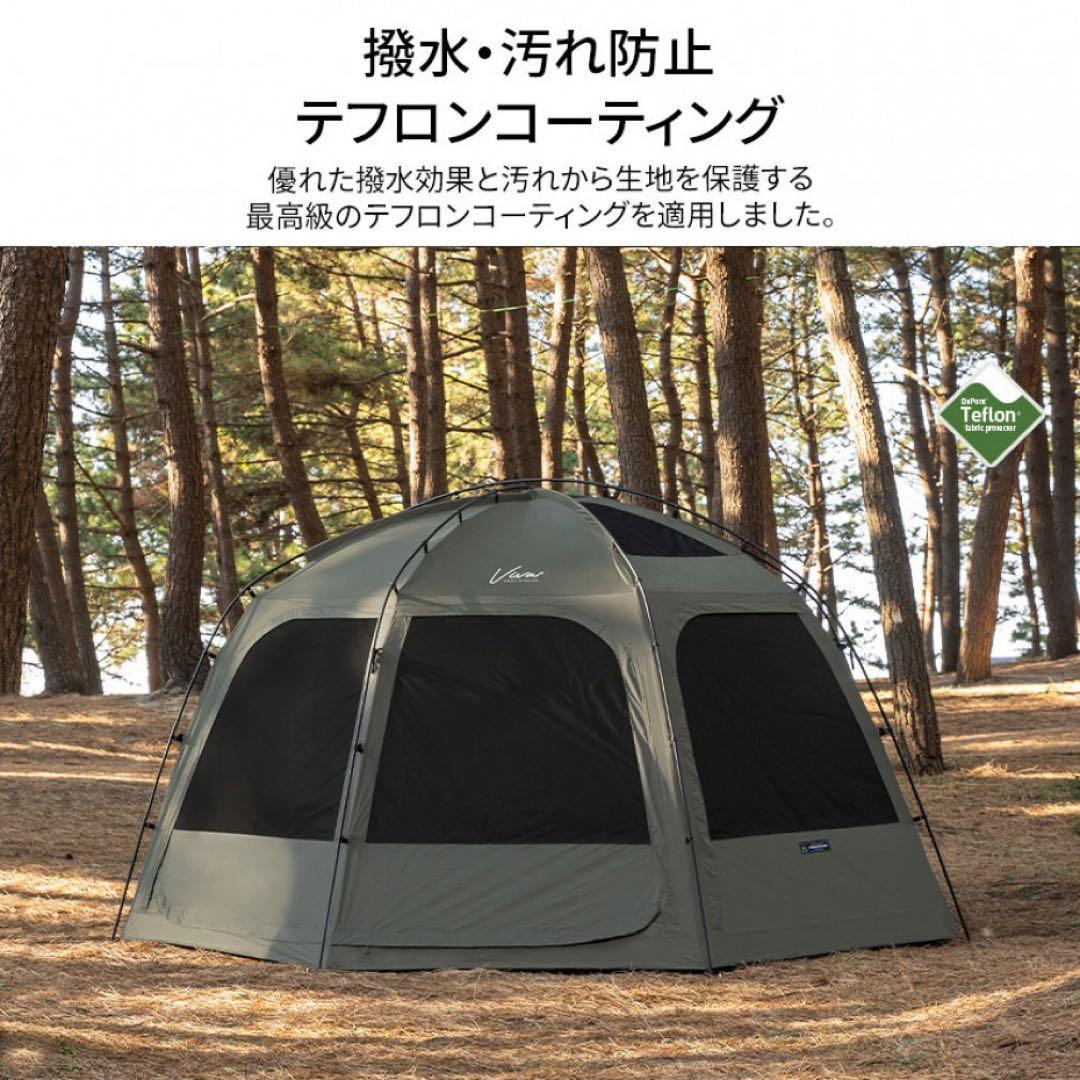 KZM VIVA DOME SHELTER カズミ ビバドームシェルター