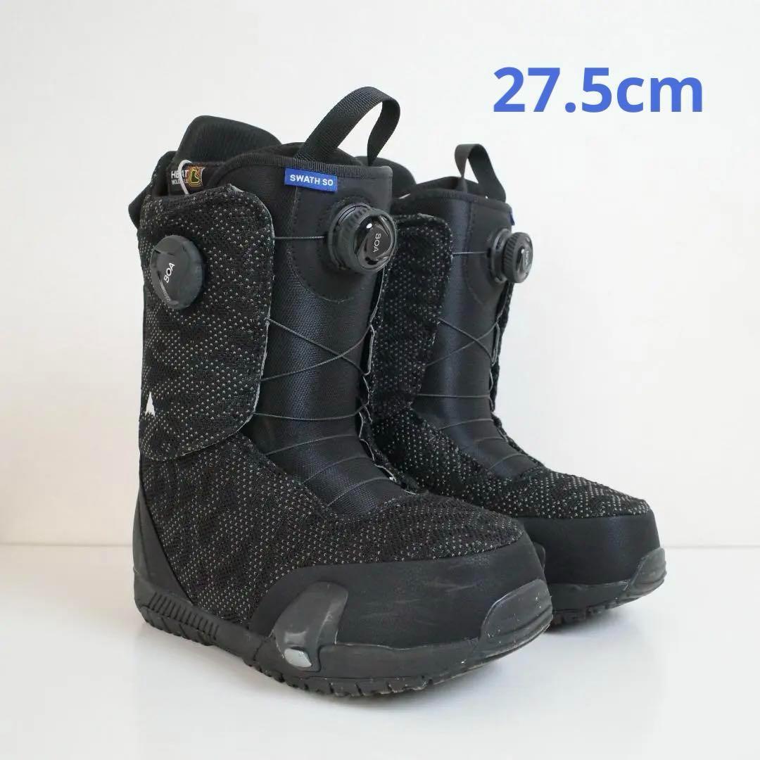 【良品】Burton Swath スワス STEPON ステップオン ブーツ Men's Burton Swath Step On® Snowboard Boots | Burton.com Winter