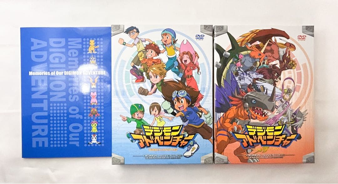 幽遊白書 DVD 全28巻 全巻セット Amazon.co.jp: 幽遊白書 全 幽遊白書