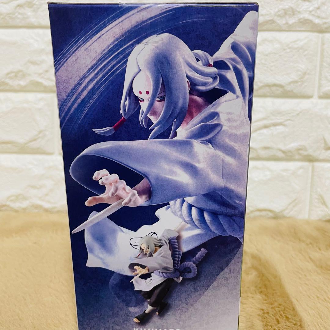 NARUTO ナルト VIBRATION STARS KIMIMARO 君麻呂 - メルカリ