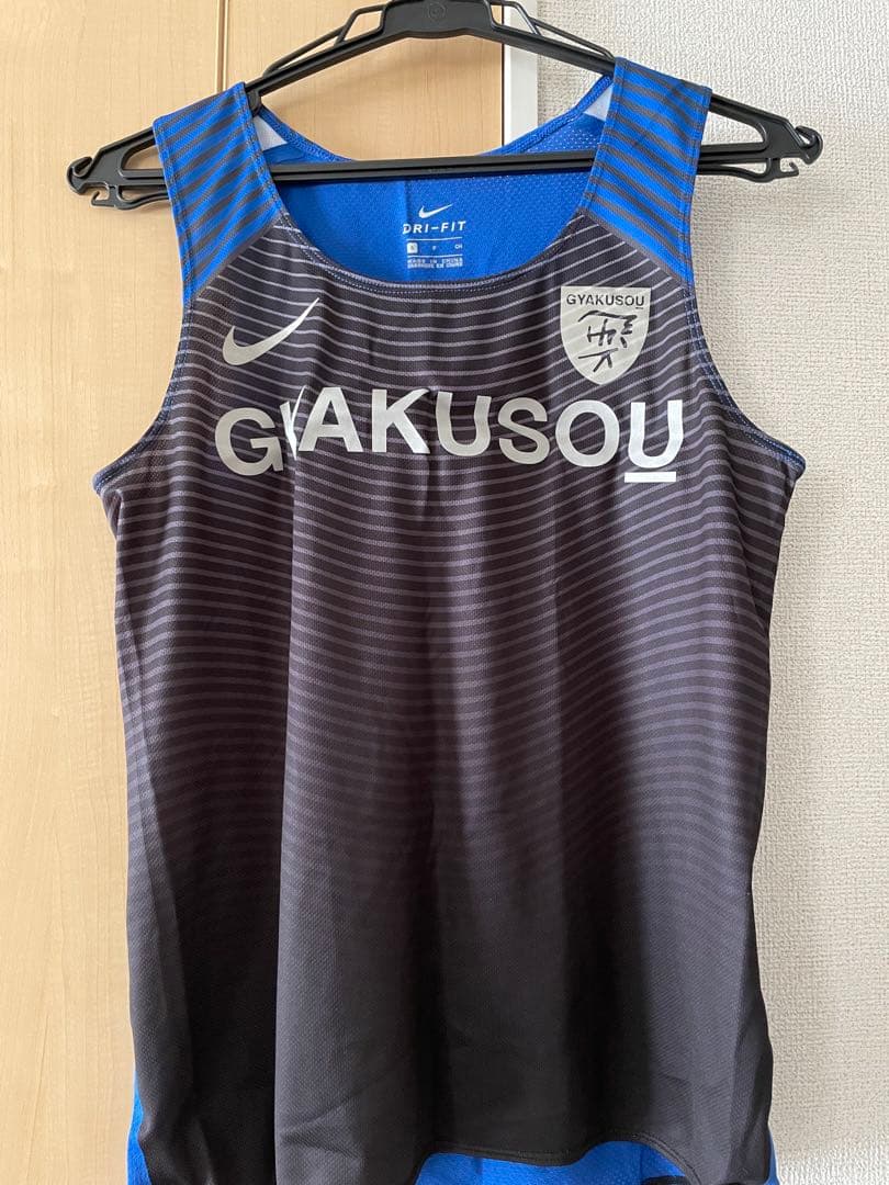 Nike GYAKUSOU Dランニングシャツ ウィメンズSパンツMサイズセット 楽天市場】ナイキ NIKE セットアップ メンズ クラブ ウーブン トラック