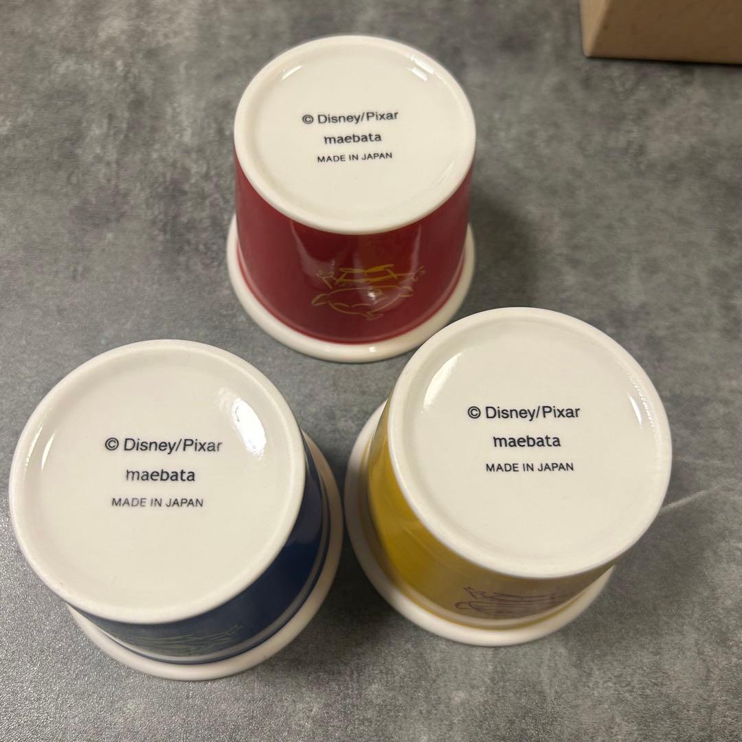 Bambina様専用 新品未使用 ピザプラネッ - メルカリ