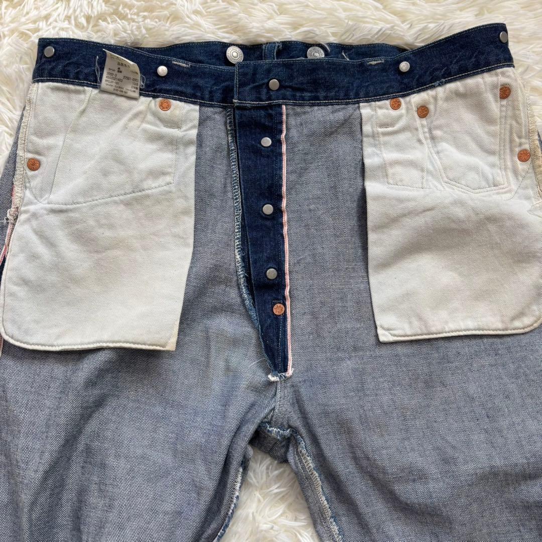 希少！ リーバイス 501XX 27501 W34 / L36 旧日本製 - パンツ快適
