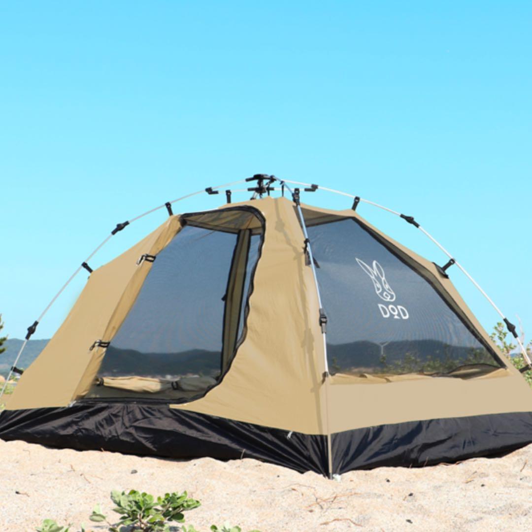 ワンタッチカンガルーテントS 2個