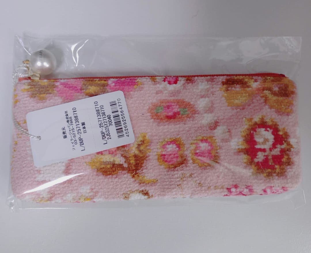 ☆新品•未開封☆フェイラー FEILERドレスアップガールペンケースマルチ