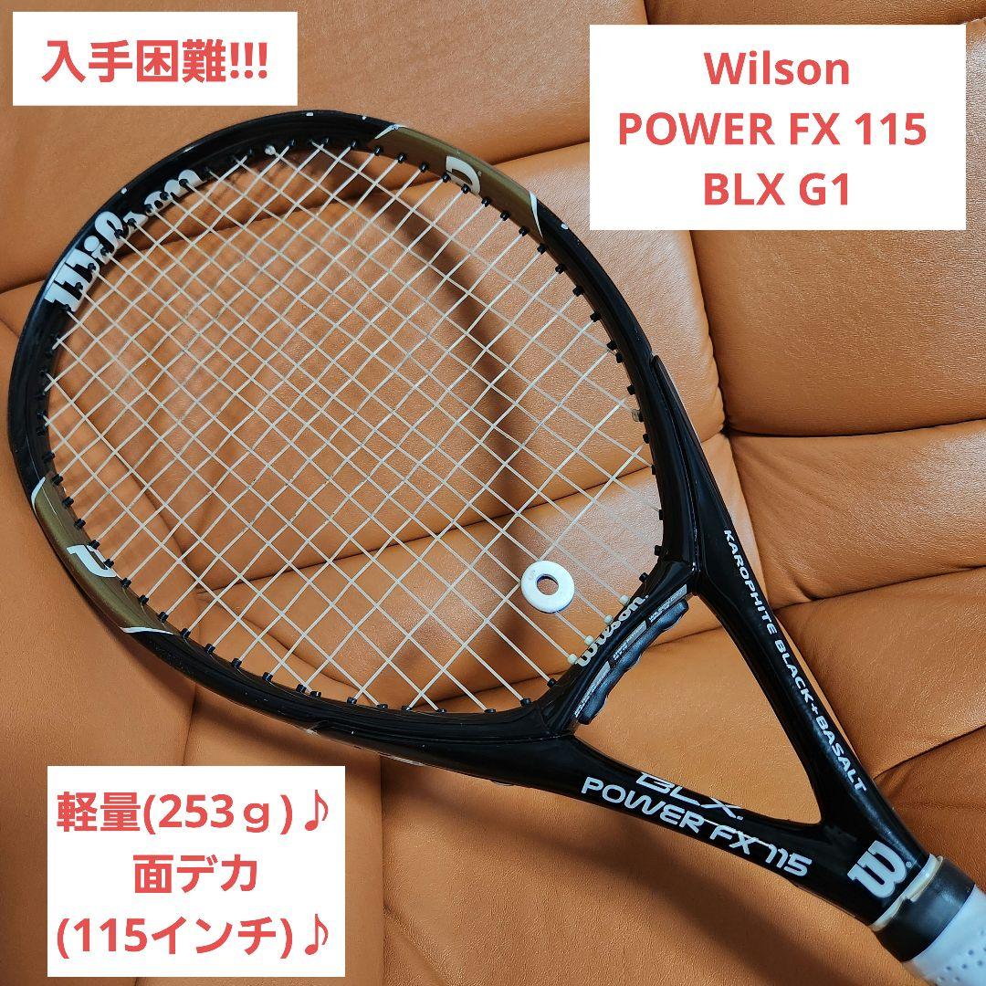 Babolat Boost drive グリップサイズ1