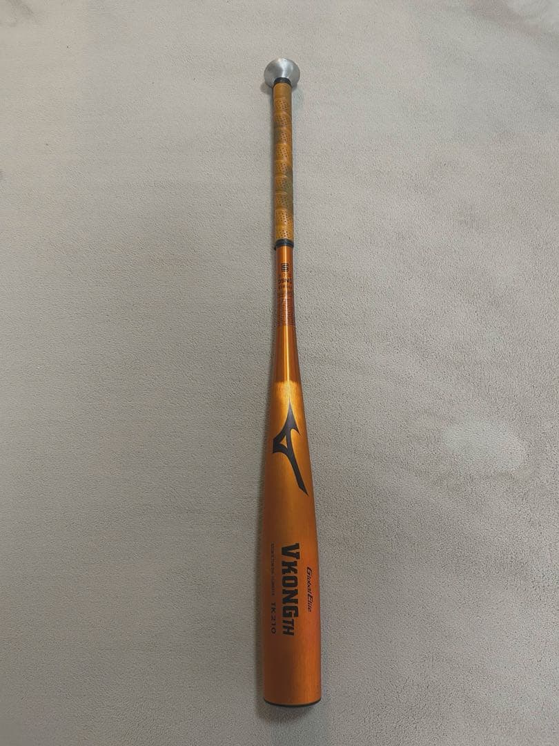 硬式 バット VKONGTH TK210 ミズノ 83㎝ 780g 中学 - メルカリ