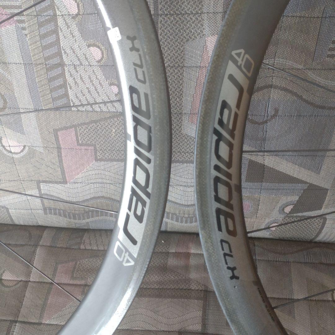 Roval CLX40 クリンチャー 11速