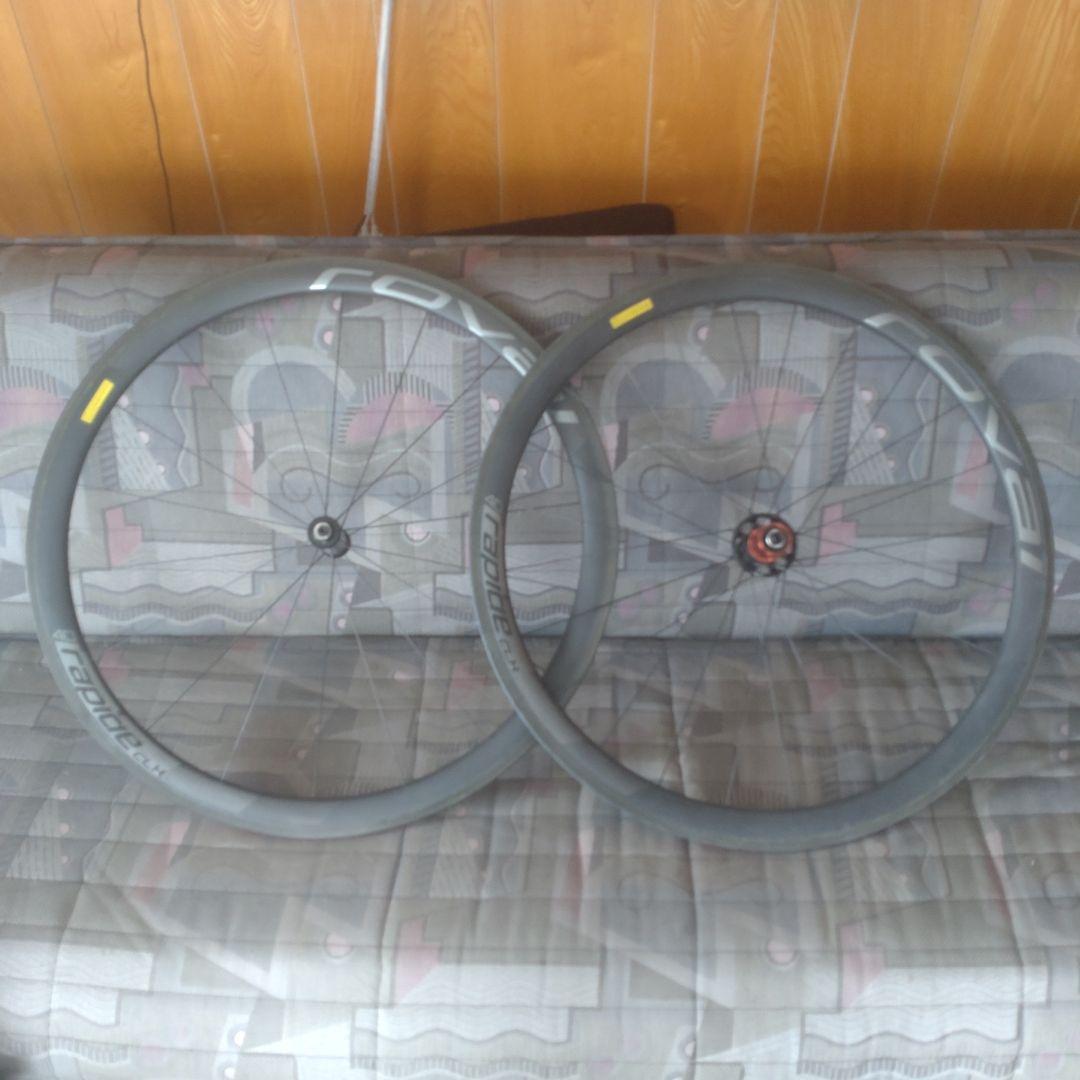 Roval CLX40 クリンチャー 11速