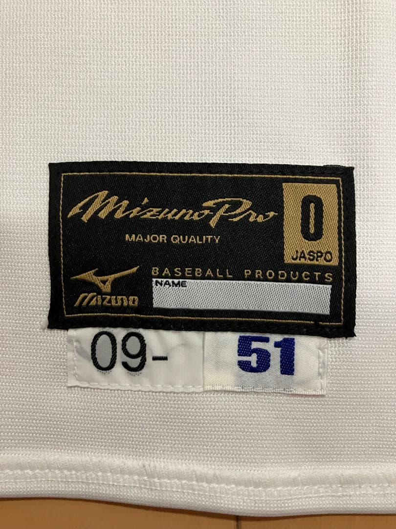 イチロー プロコレクション オーセンティック ユニフォーム 侍ジャパン