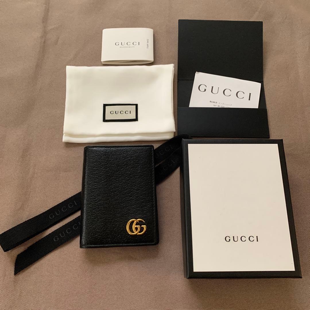 藤代義雄 江戸三作之研究 水心子正秀・大慶直胤・源清麿