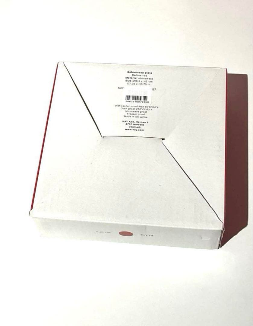 HAY 食器 皿 SOBREMESA PLATE 18.5cm プレート