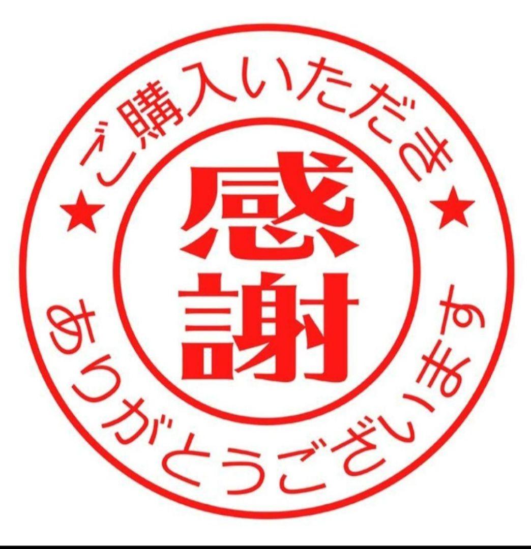 れいページ れいです。 カード検索 ｜ Z/X - Zillions of enemy X - ゼクス公式サイト
