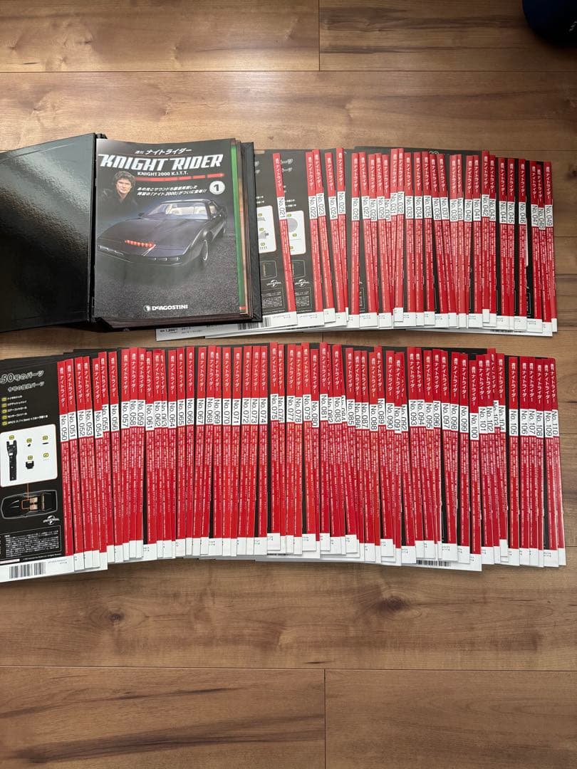 Knight Rider ナイトライダー デアゴスティーニ　全巻未使用 ナイトライダー | デアゴスティーニ公式