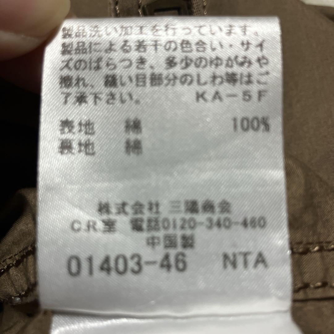 MONOTONE様専用】バーバリーロンドン ミリタリージャケット 40 - メルカリ
