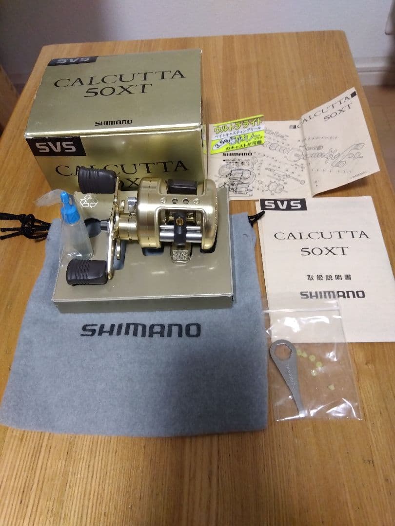 SHIMANO CALCUTTA 50XT リール