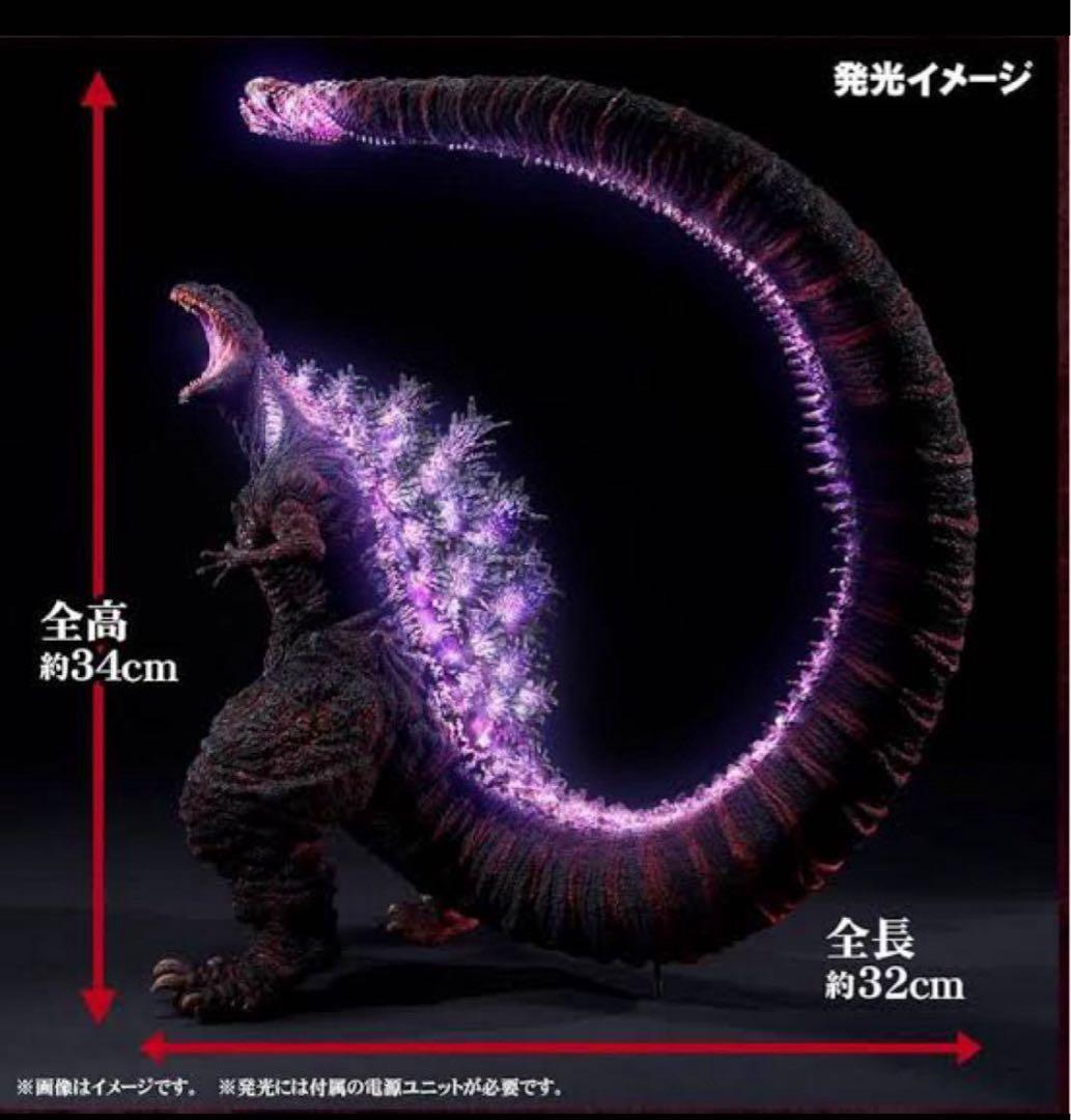 少年リック限定版　東宝30cmシリーズ 酒井ゆうじ造形コレクション シン・ゴジラ 酒井ゆうじ造形コレクション ゴジラ（2016） 第4形態 覚醒Ver.