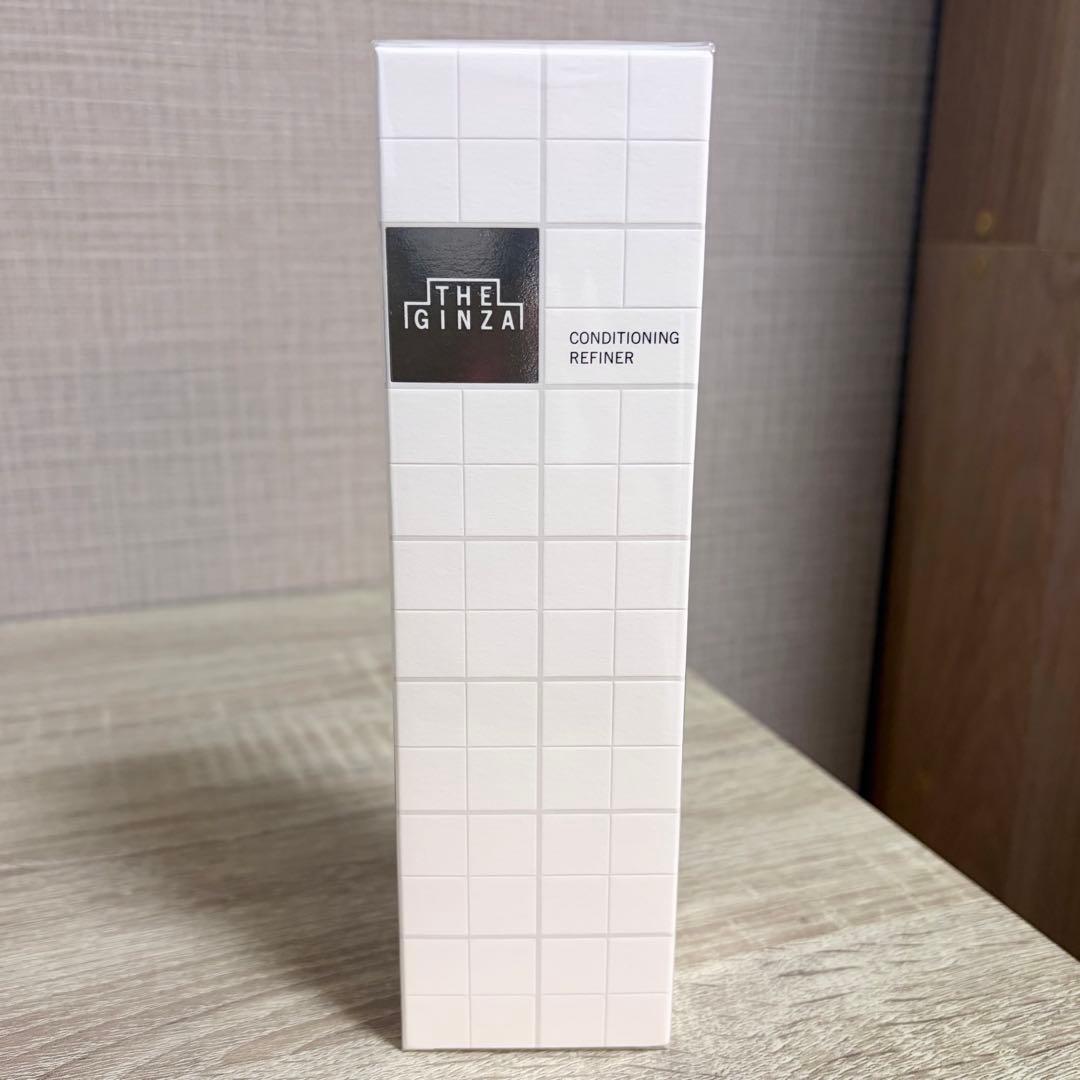 新品！ザ・ギンザ＊コンディショニングリファイナー n THE GINZA ザ・ギンザ コンディショニングリファイナー n