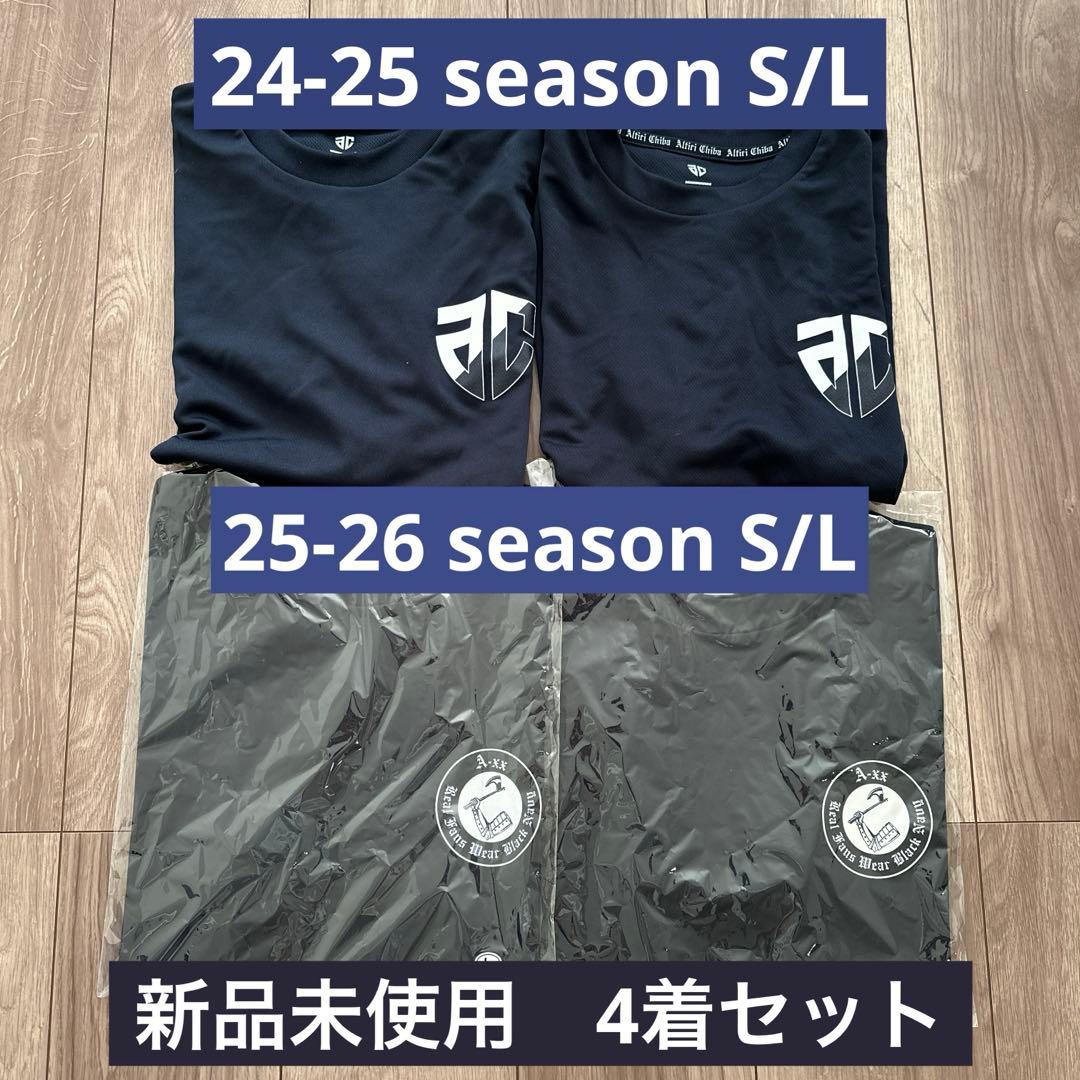 の*こ様 アルティーリ千葉　ファンクラブ限定Ｔシャツ 非売品】アルティーリ千葉 会員限定 ドライTシャツ XL - メルカリ