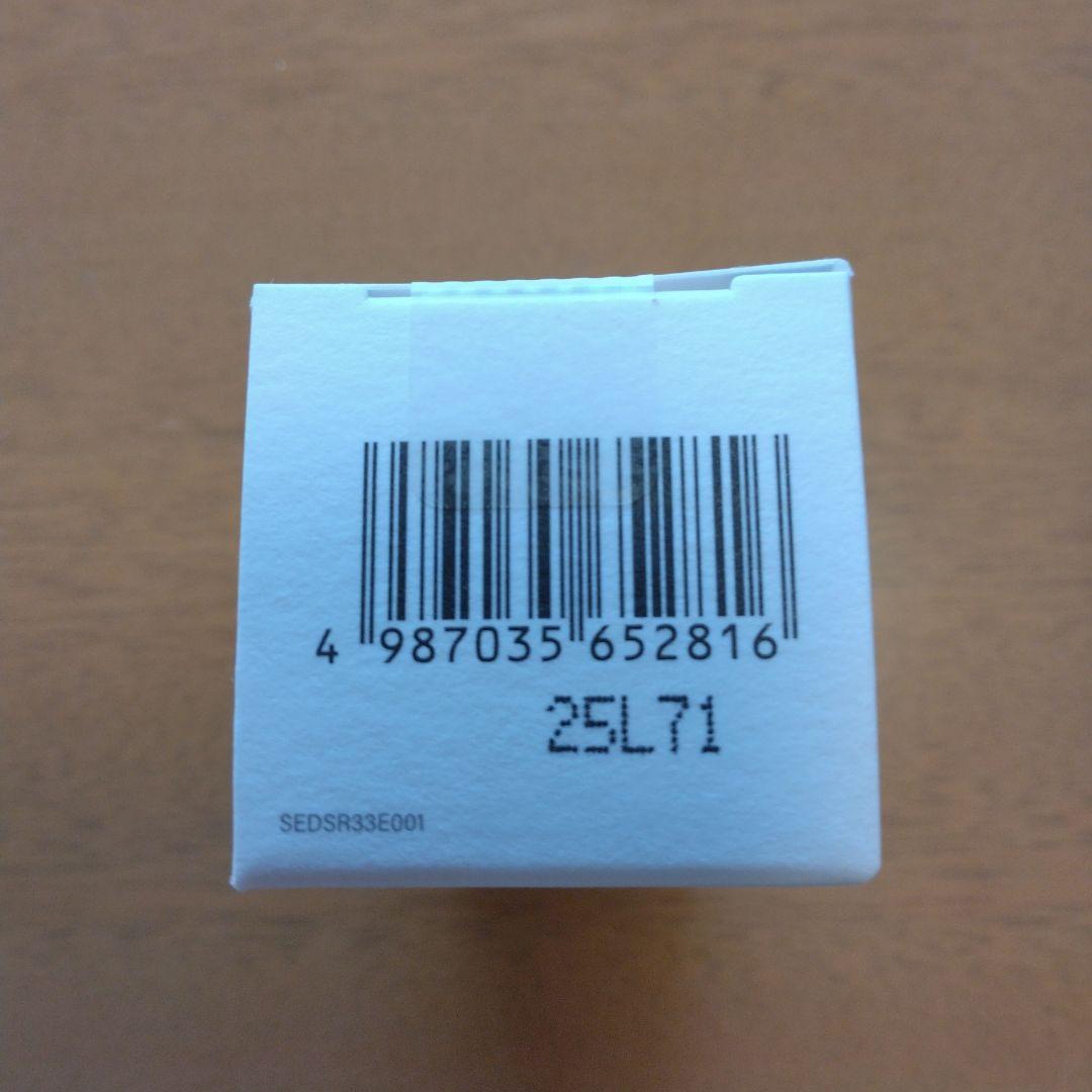 新品】サクラエ ダブルアクションセラム リフィル - メルカリ