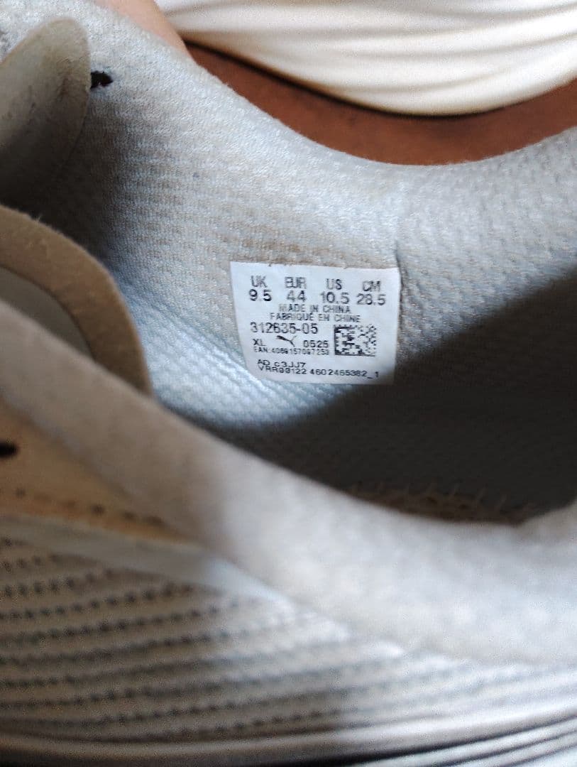 Puma ヴェロシティニトロ4　28.5cm