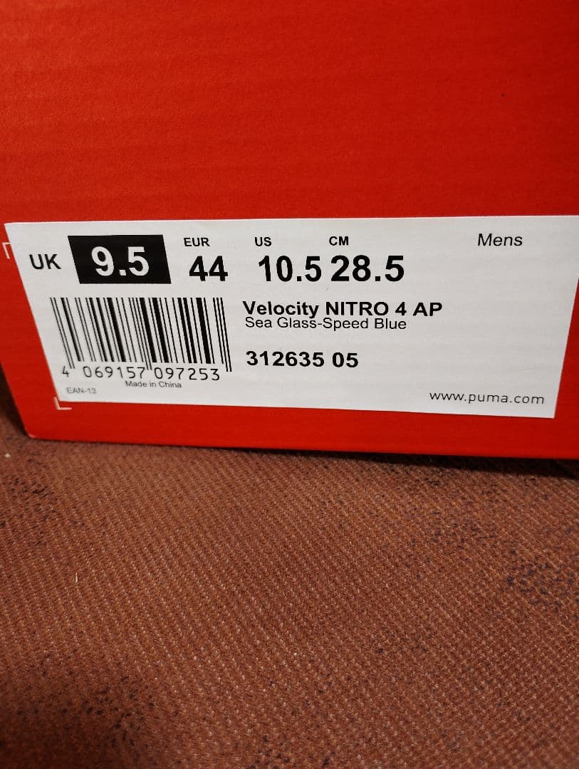 Puma ヴェロシティニトロ4　28.5cm