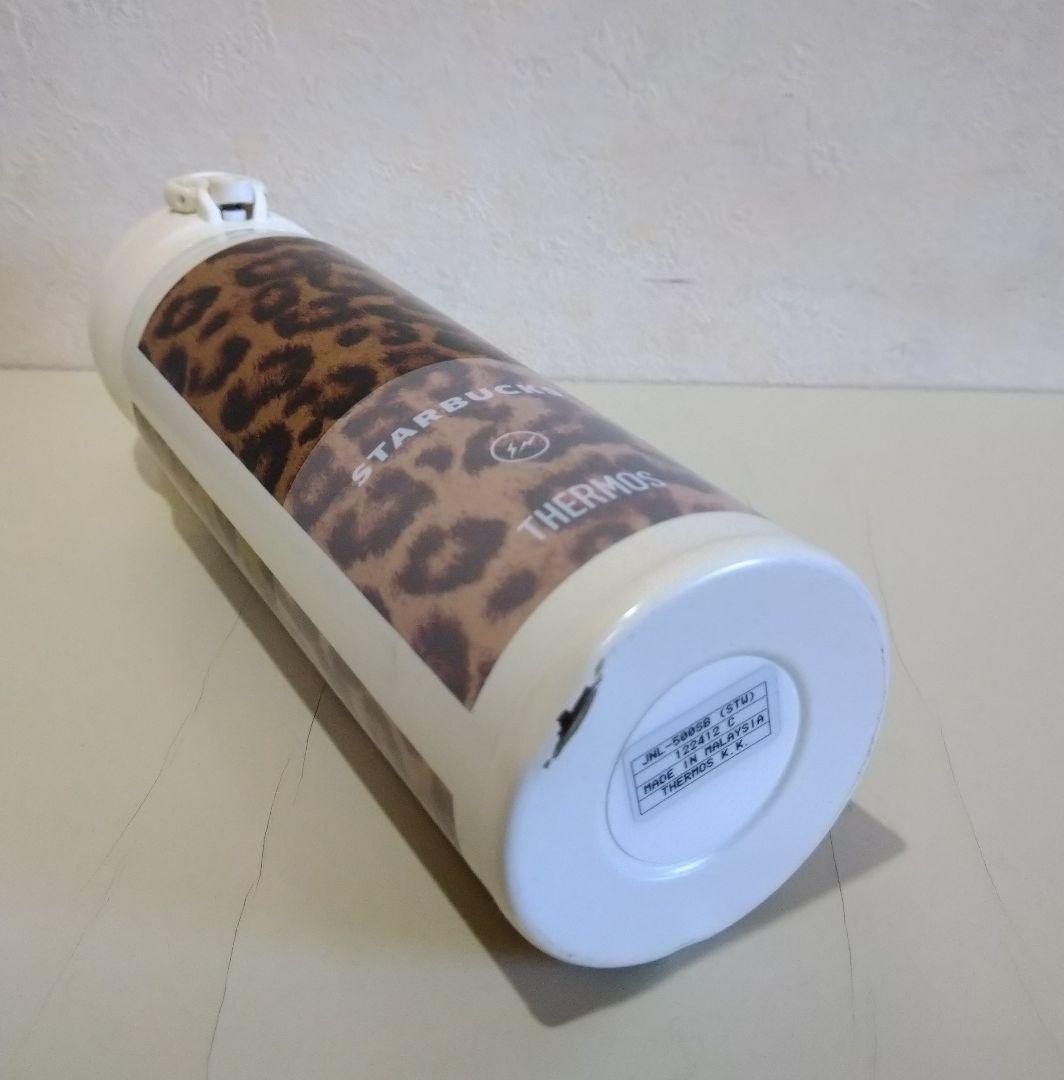 スターバックス ステンレスボトル レオパード ヒョウ柄 - メルカリ