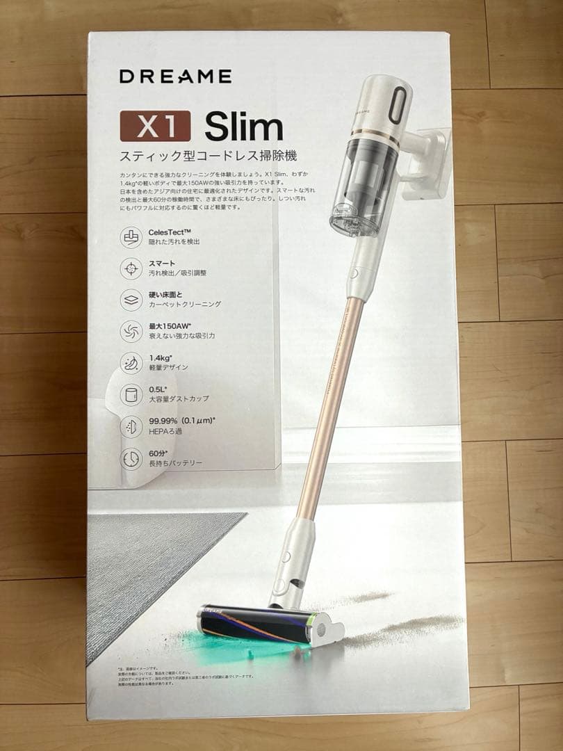 【DREAME】コードレス掃除機本体 X1 Slim⭐︎新品 X1 Slim コードレス掃除機｜CelesTectライトで16倍可視化・センサー
