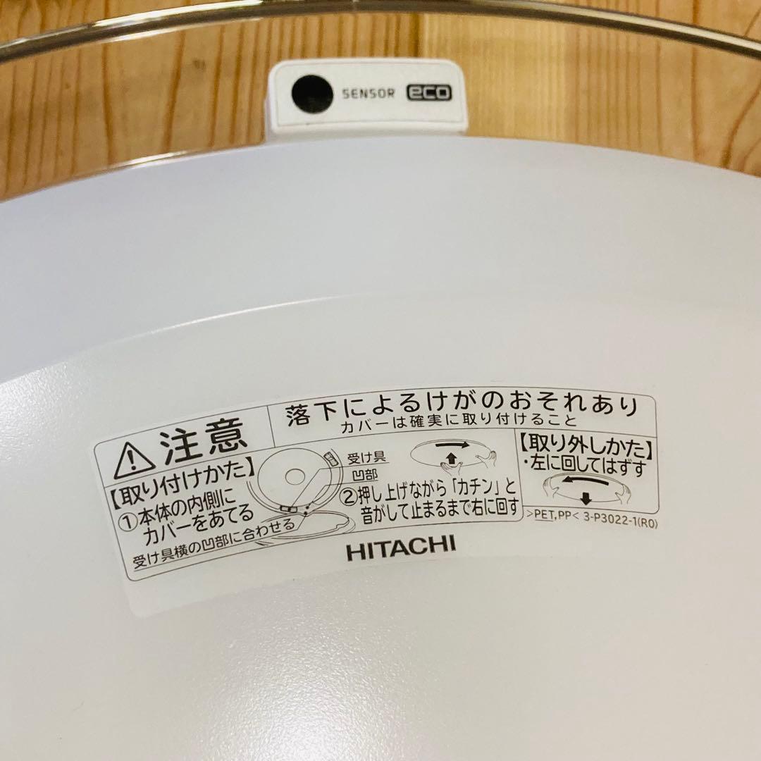 HITACHI LEDシーリングライト 12畳 LEC-AHS1216P 調光 - メルカリ