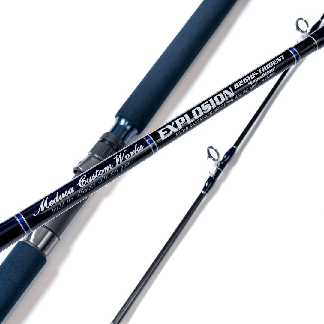 MC works` EX826HF-TRIDENT 3ピースロッド - winetouritalia.com