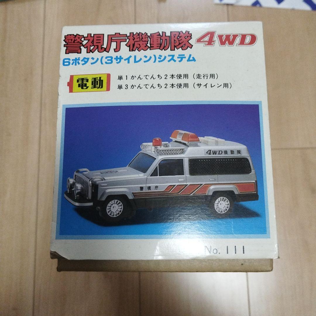 アルプス商事 警視庁機動隊 4WD 昭和レトロ - メルカリ
