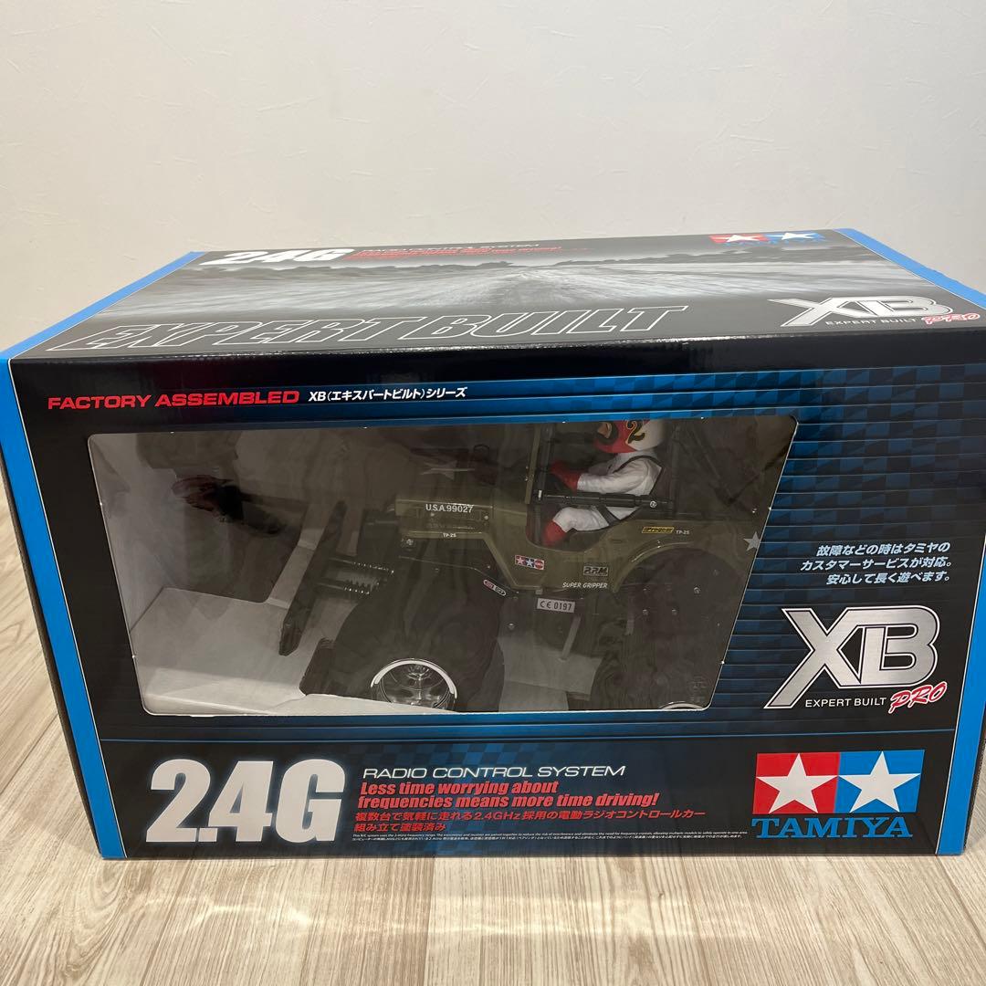 新品未開封 タミヤ ワイルドウィリー2 XB - メルカリ
