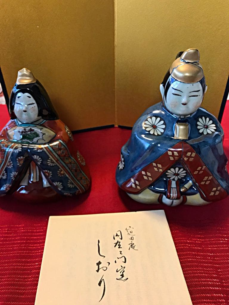 円左エ門窯雛人形‼️最終お値下げ 円左衛門 ひな人形 | シーズンギフト,桃の節句・雛飾り | | 食器のみつはた