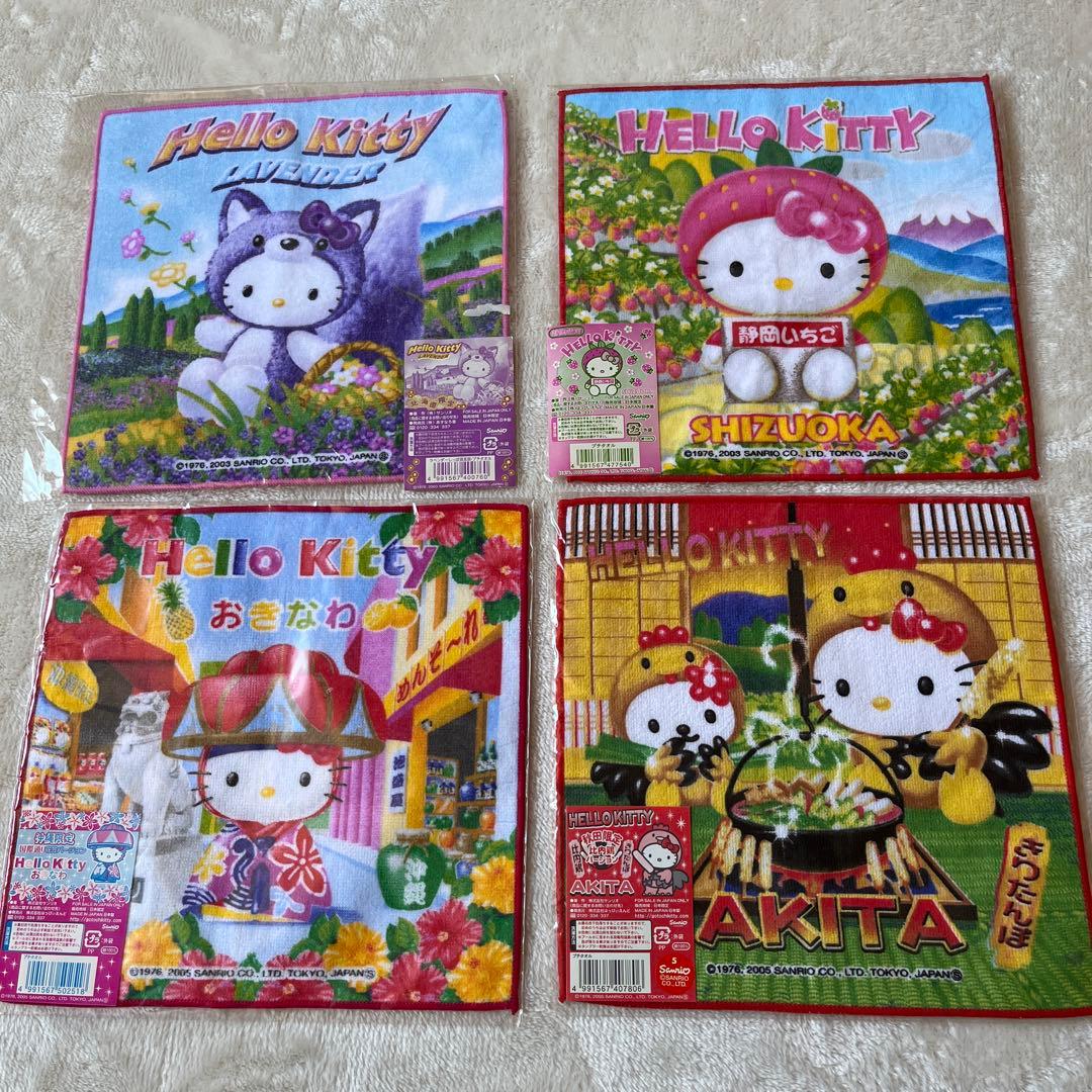 ご当地限定 ハローキティ タオル 23枚セット （おまけ）スティッチ富士山 ご当地限定 ハローキティ タオル 23枚セット （おまけ）スティッチ富士山