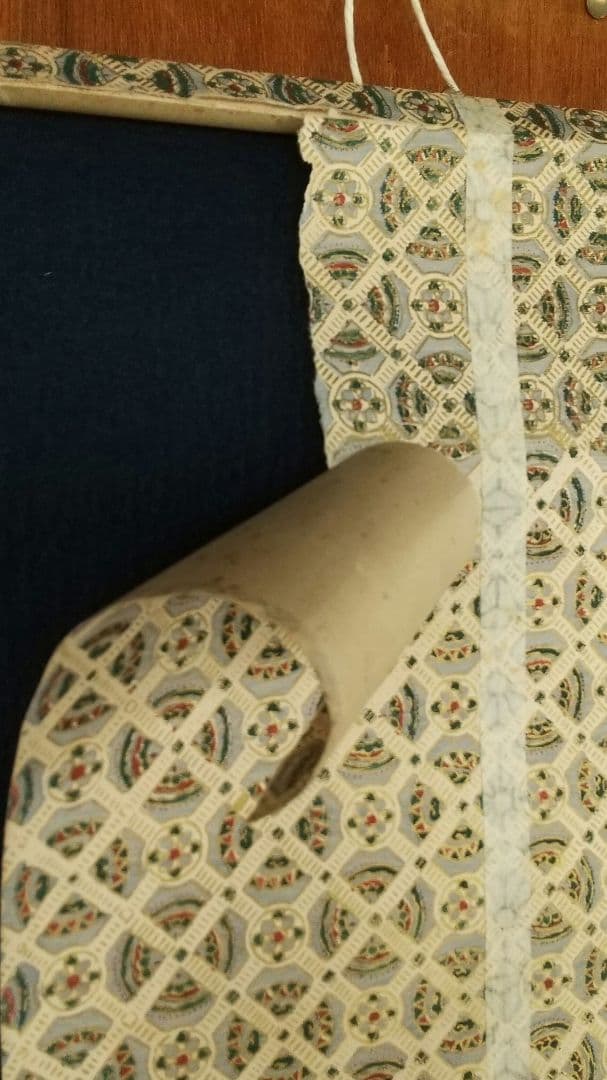 A級戦犯 軍人 新劇俳優 寄せ書き 破れしみあり 掛軸 荒木貞夫 - メルカリ